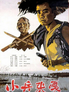 度假村的天堂